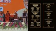 PM Modi in Varanasi: वाराणसी में बोले PM मोदी- पिछले 10 वर्षों में वाराणसी में विकास तेजी से विकास हुआ- VIDEO